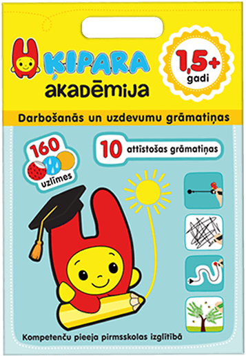 Nabízíme širokou škálu aktivit a knih pro malé děti od 1,5 roku, které podporují jejich rozvoj a objevování světa prostřednictvím příběhů a her.